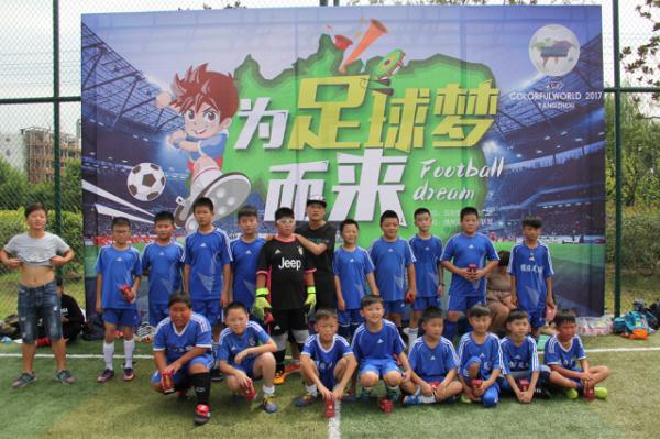 少年强则中国强少儿版,少年强则中国强