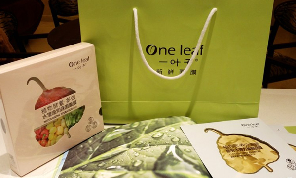 面膜是正品还是假的,面膜这个东西真管用吗