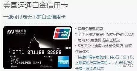 航空里程兑换人民币,航空里程兑换现金攻略