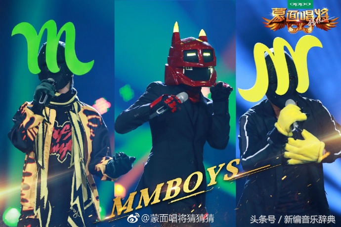 史上四大天王,四大天王第一人