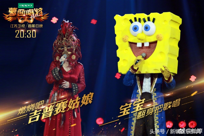 史上四大天王,四大天王第一人