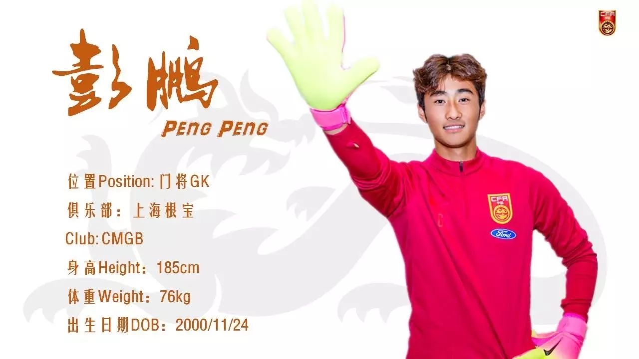 涓嶅潬闈掍簯蹇楁壎鎽囩洿涓婁節涓囬噷,涓嶅潬闈掍簯涔嬪織瓒崇悆