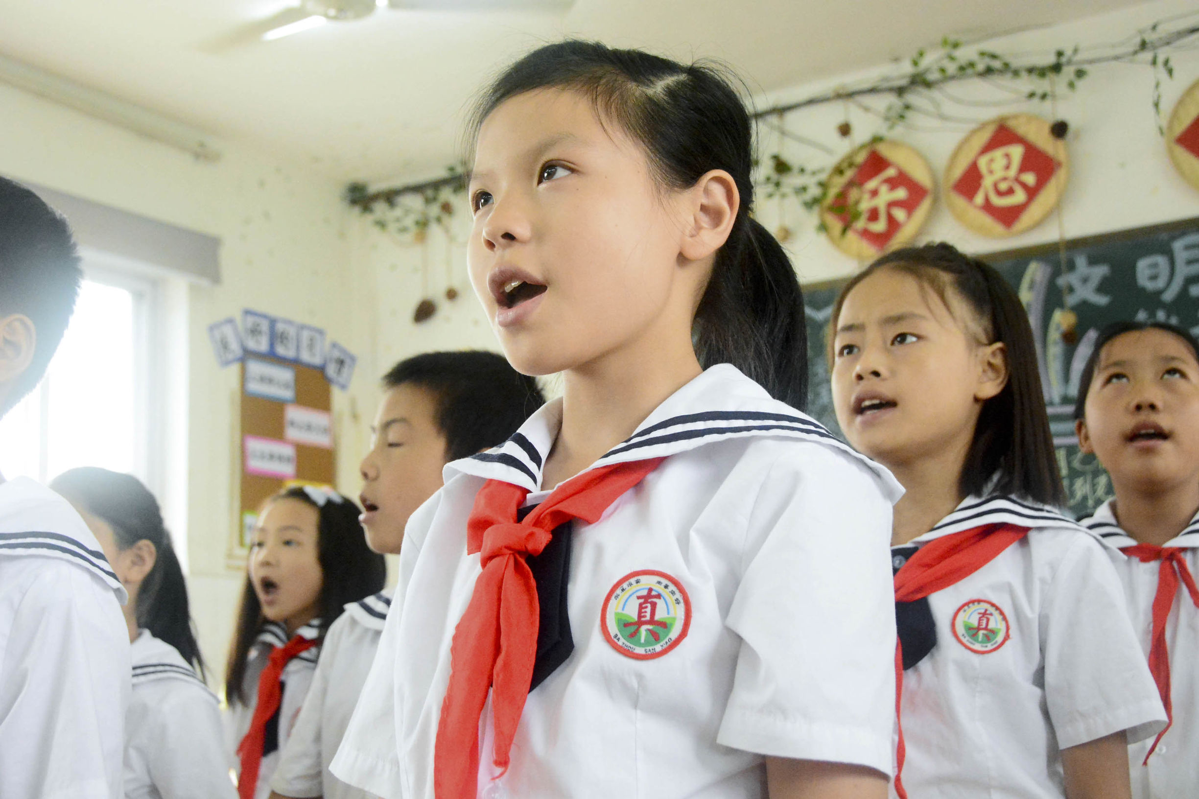 纪念九一八主题班会,小学三年级感念师恩的主题班会
