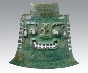 传统武术器械钺招式,器械钺