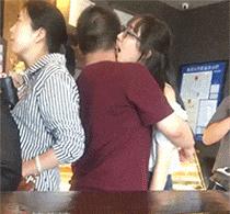 究竟是咋插进去的我出100你再重新插一次让我看看