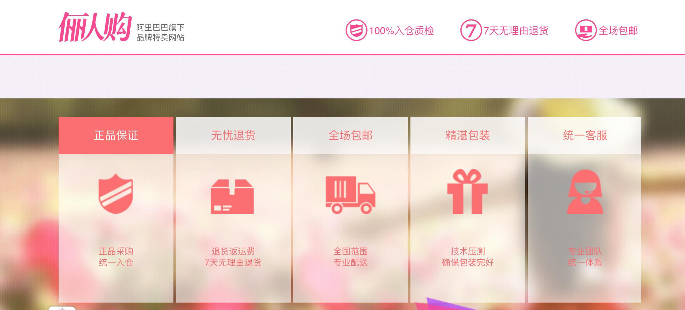 电商特价尾货供应链,zara专柜正品尾货特卖红裙子