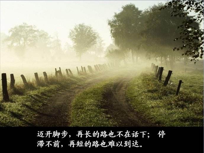 工作中要有责任心有敬畏心,工作之余我们更要勤学