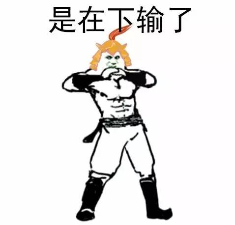 剧情已过半，主角领盒饭，反套路不断，《那年花开》的脑洞忒厉害