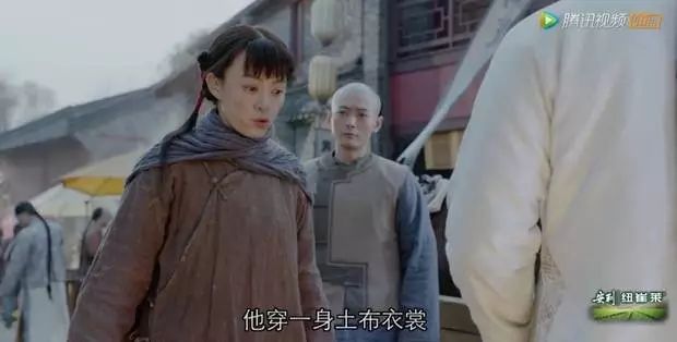 剧情已过半，主角领盒饭，反套路不断，《那年花开》的脑洞忒厉害