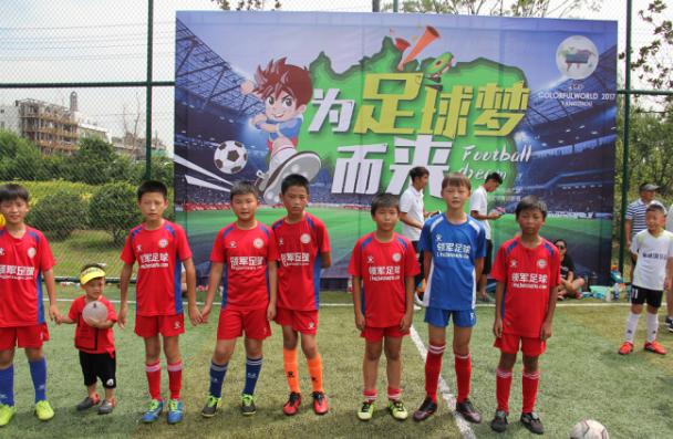 少年强则中国强少儿版,少年强则中国强