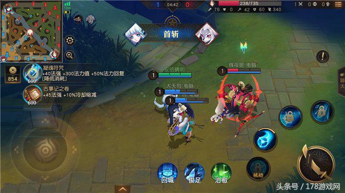 《阴阳师MOBA》亲测：6级点大招，武士之灵沦为小兵