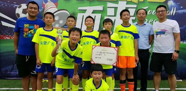 少年强则中国强少儿版,少年强则中国强