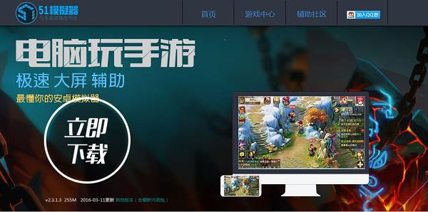 绝地求生大逃杀端游视频,绝地求生大逃杀杀队友