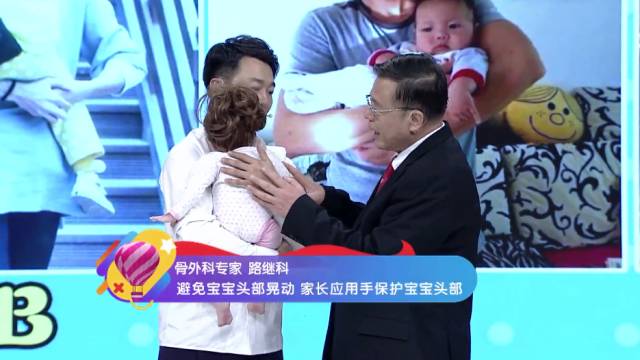 小孩避免罗圈腿坐姿,宝宝怎么坐姿不会驼背