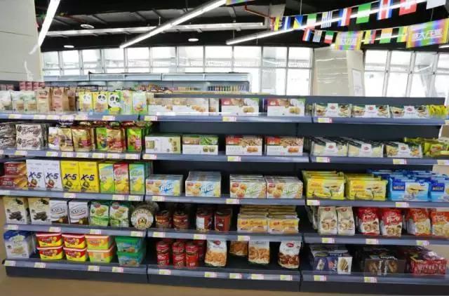 西安大型进口超市排名前十,要逛就逛进口超市西安