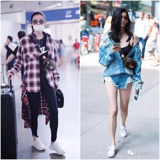 宋茜令人佩服,宋茜气场全开碾压众女星