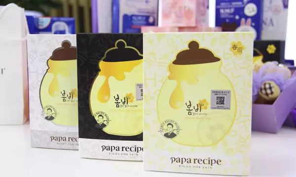 面膜是正品还是假的,面膜这个东西真管用吗