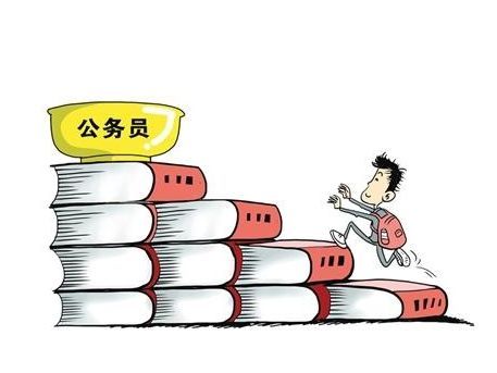 2023年国家公务员报名截止时间是,重庆公务员考试笔试推迟