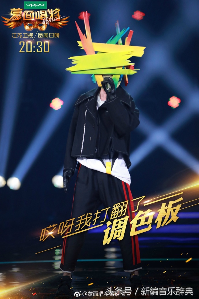 史上四大天王,四大天王第一人