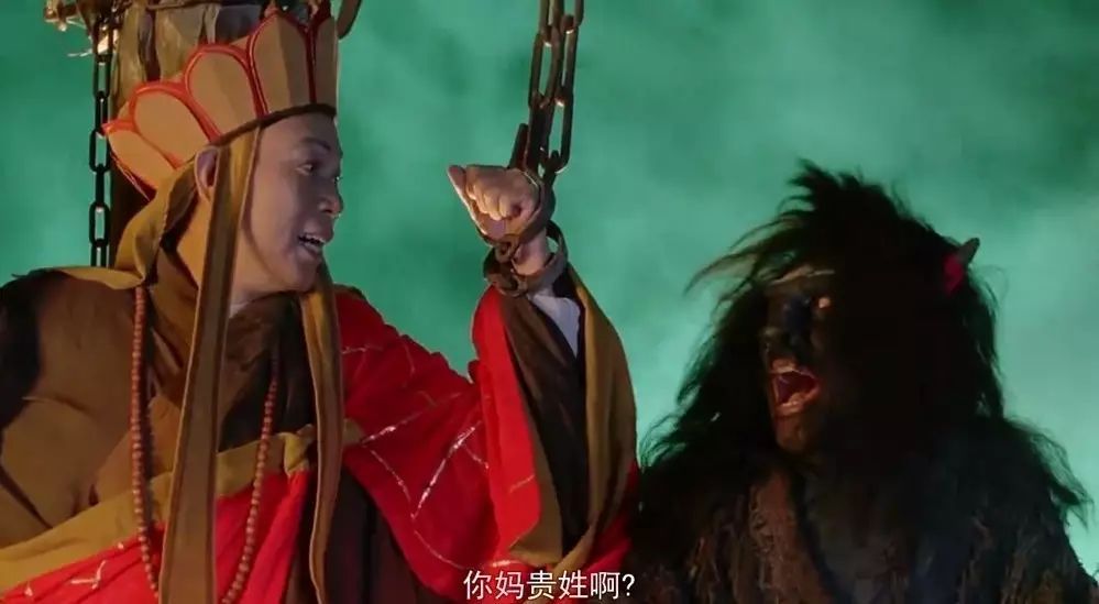 如果没有周星驰怎么办,假如周星驰没有向华强还能成功吗