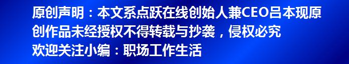 下属不配合你工作怎么办,下属不配合工作该怎么解决