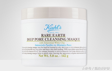 全球公认最好用深层清洁面膜,面膜配方师测评