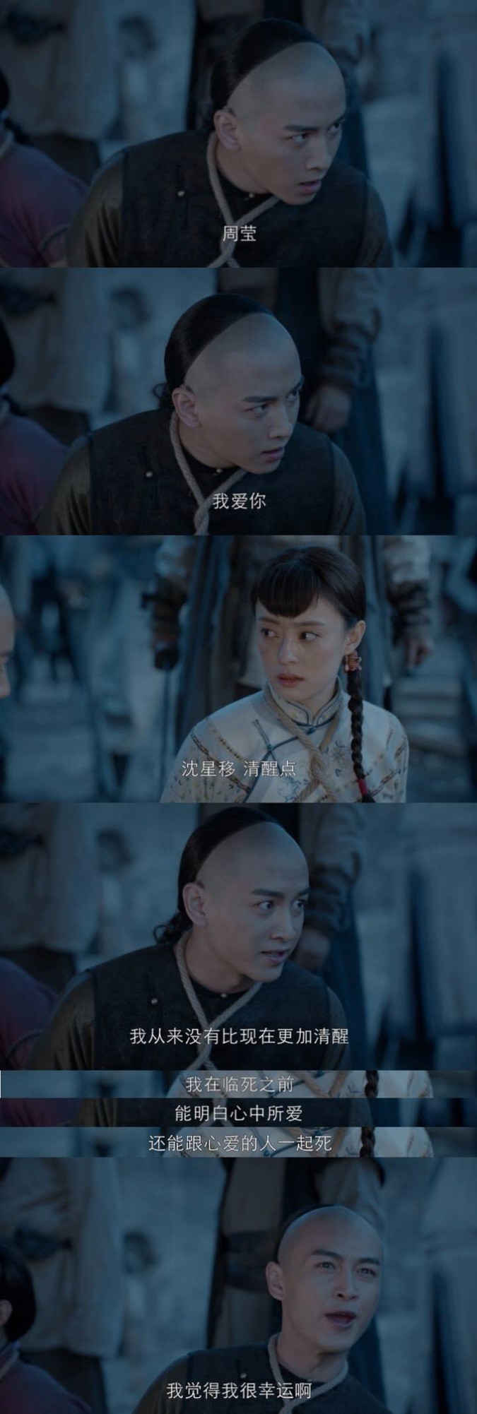 剧情已过半，主角领盒饭，反套路不断，《那年花开》的脑洞忒厉害