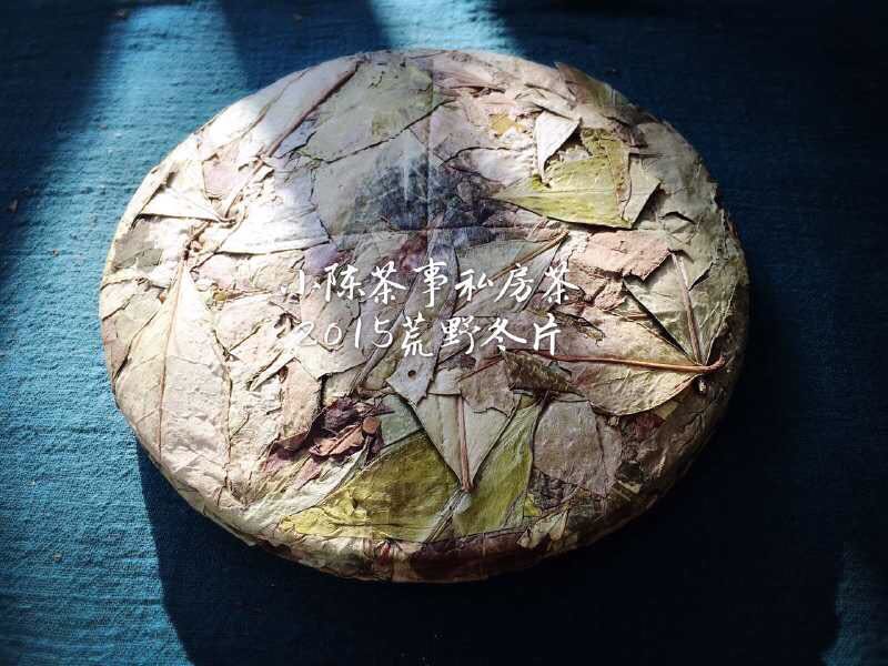 白茶容易被误解的4个问题,给你5个应该喝白茶的理由