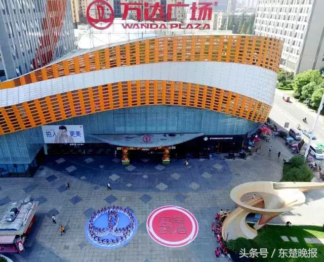 湖北10座万达广场现神秘“帆船标”？全民创作赢超值大礼吧