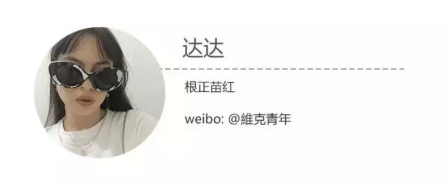 为什么现在的人都穿fake,为什么现在人喜欢买假鞋