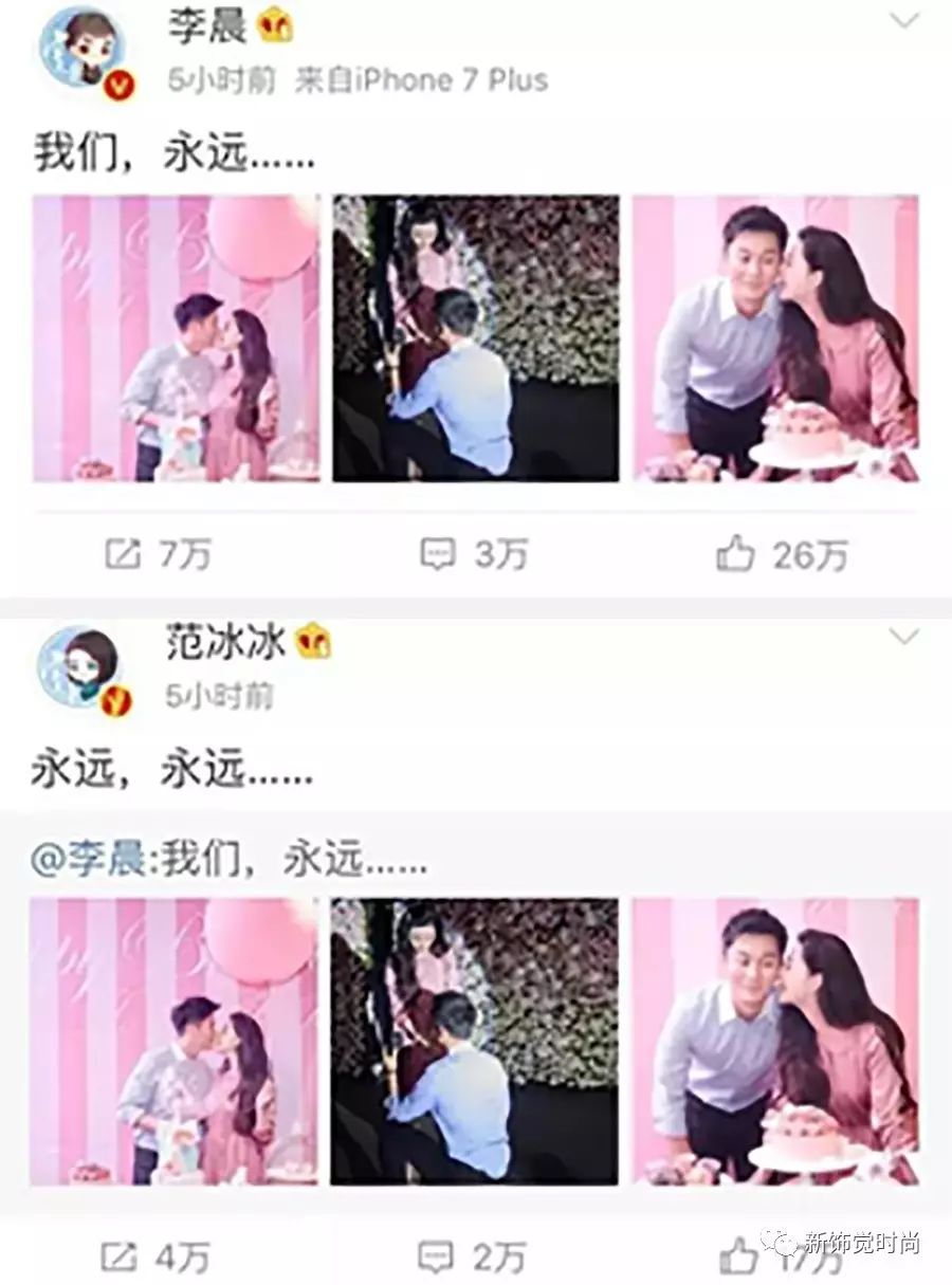 新饰觉时尚,新视觉怎么样