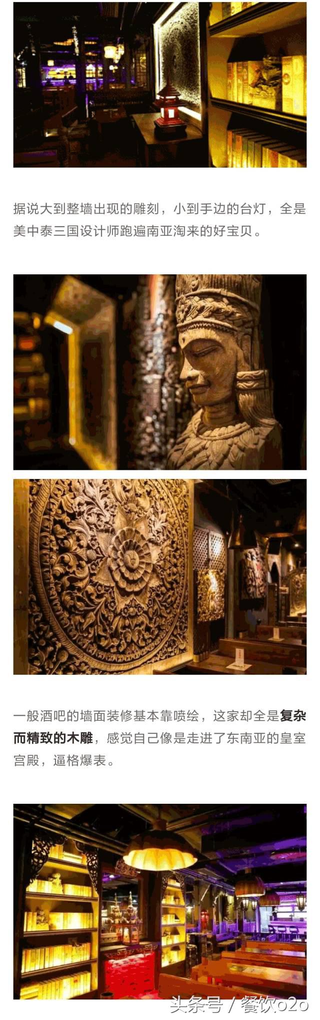 西安helens酒吧怎么样,厦门helens酒吧怎么样