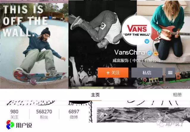 vans新出的鞋子也太好看了吧,vans奇怪的联名