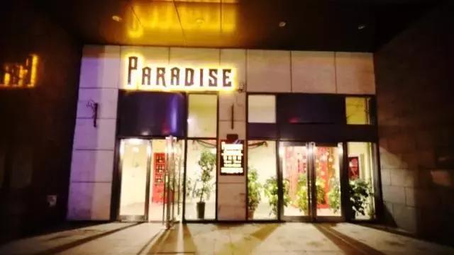 合肥十大必去的酒吧,合肥比较出名的酒吧有哪些