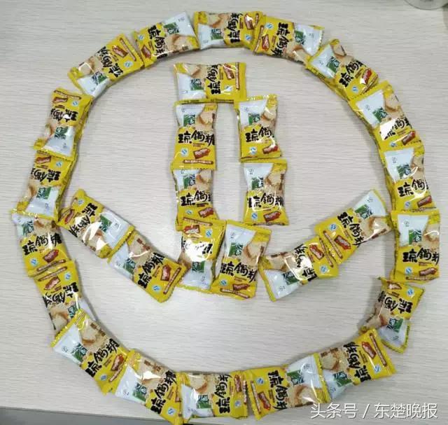 湖北10座万达广场现神秘“帆船标”？全民创作赢超值大礼吧