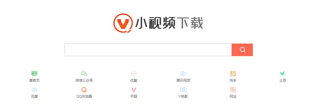 小视频下到网盘里,小视频投放平台