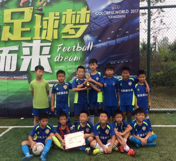 少年强则中国强少儿版,少年强则中国强