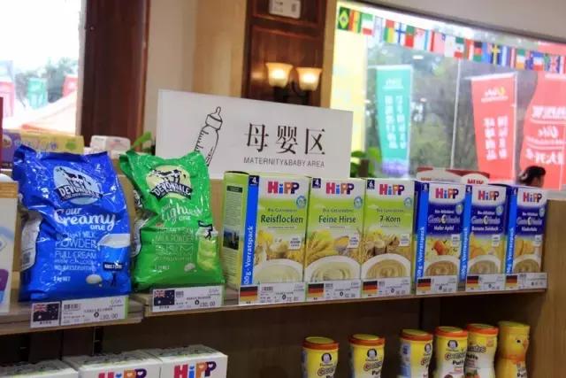 西安大型进口超市排名前十,要逛就逛进口超市西安