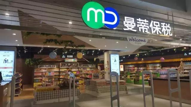 西安大型进口超市排名前十,要逛就逛进口超市西安