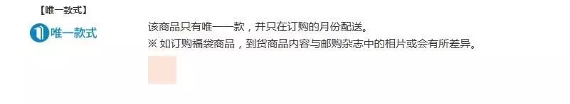 濂界墿鑷喘,濂界墿鎺ㄨ崘鎬庝箞鑷喘
