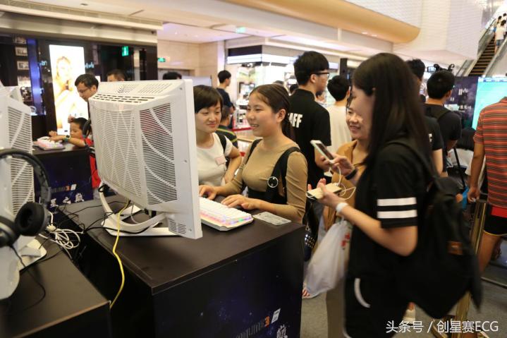 fifaonline3冠军时刻,创星赛