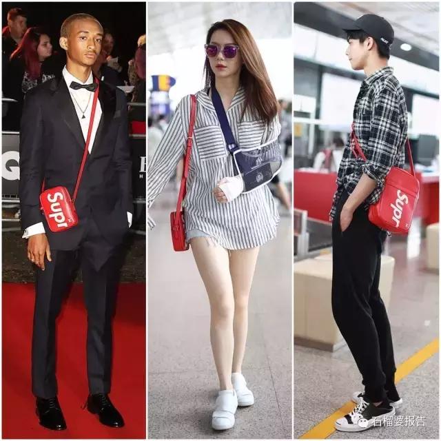 宋茜令人佩服,宋茜气场全开碾压众女星