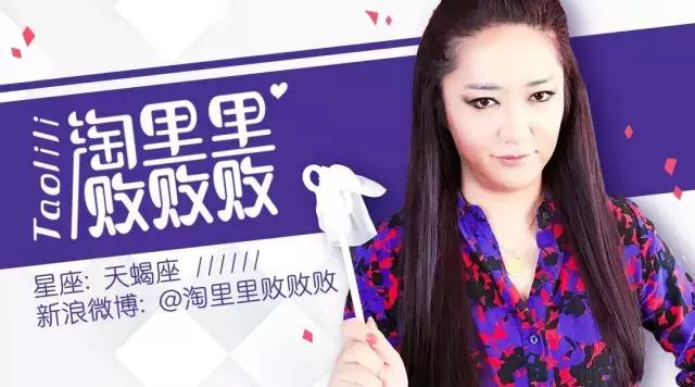 网购看质检报告,怀疑淘宝上买的是假货如何鉴定