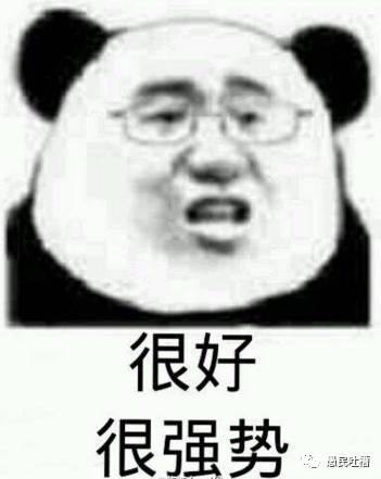 愚趣闻快递小哥跟收件人的战争，从来没有停息过