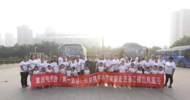 萌娃带你玩转景区,凤凰谷儿童游玩