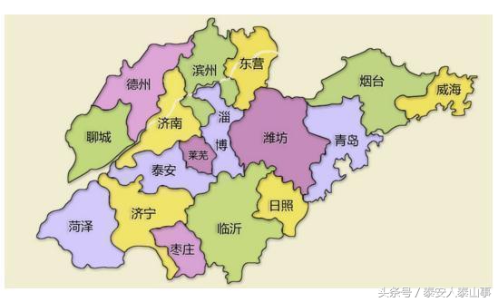 泰安市新泰市楼德镇,新泰市楼德镇地址