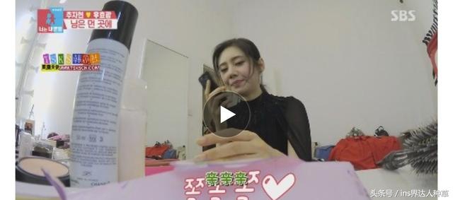 秋瓷炫推荐的面膜和面霜,秋瓷炫同款水乳