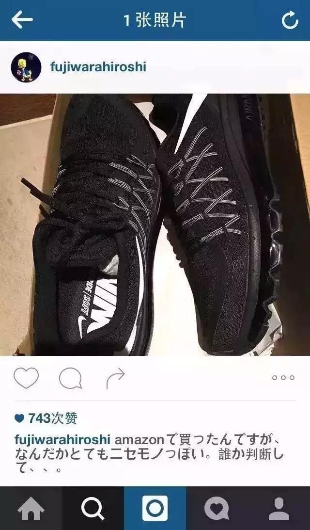 为什么现在的人都穿fake,为什么现在人喜欢买假鞋