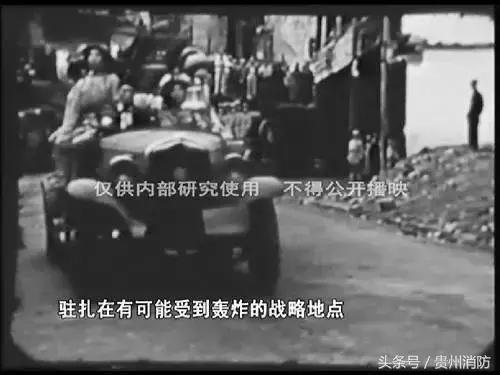 缅怀牺牲消防员,缅怀消防战士