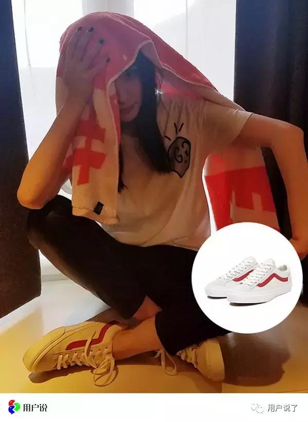 vans新出的鞋子也太好看了吧,vans奇怪的联名